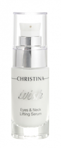 christina eye serum